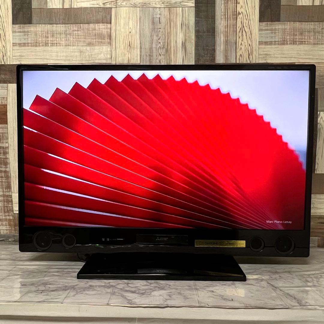 即日受渡❣️全国送料込　三菱40型Blu-ray HDD1TB搭載BR⇄ HDD