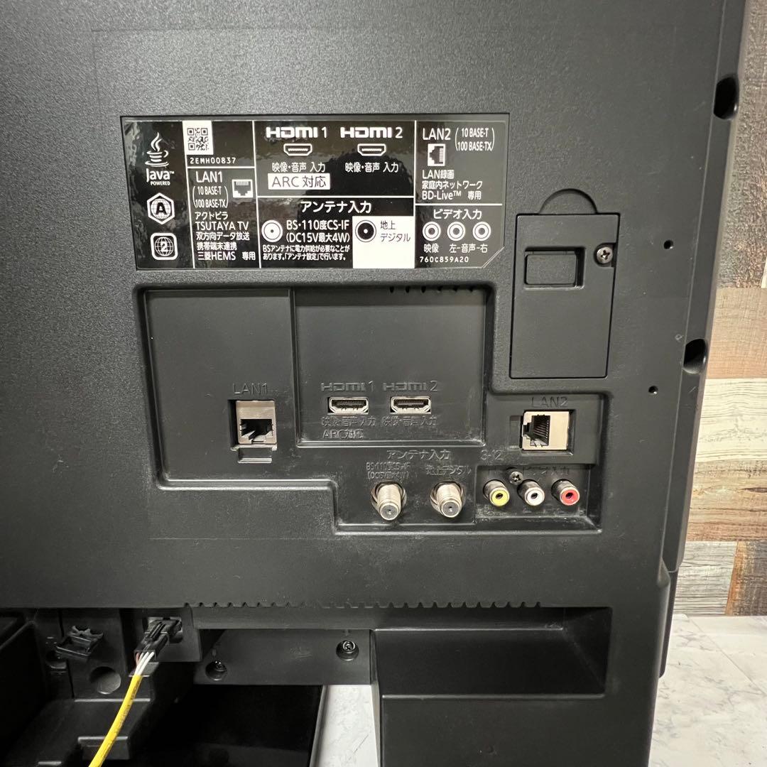 即日受渡❣️全国送料込　三菱40型Blu-ray HDD1TB搭載BR⇄ HDD