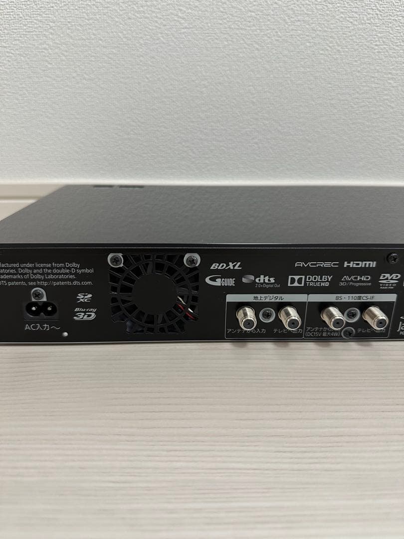 Panasonic ブルーレイレコーダー DMR-BRX4000