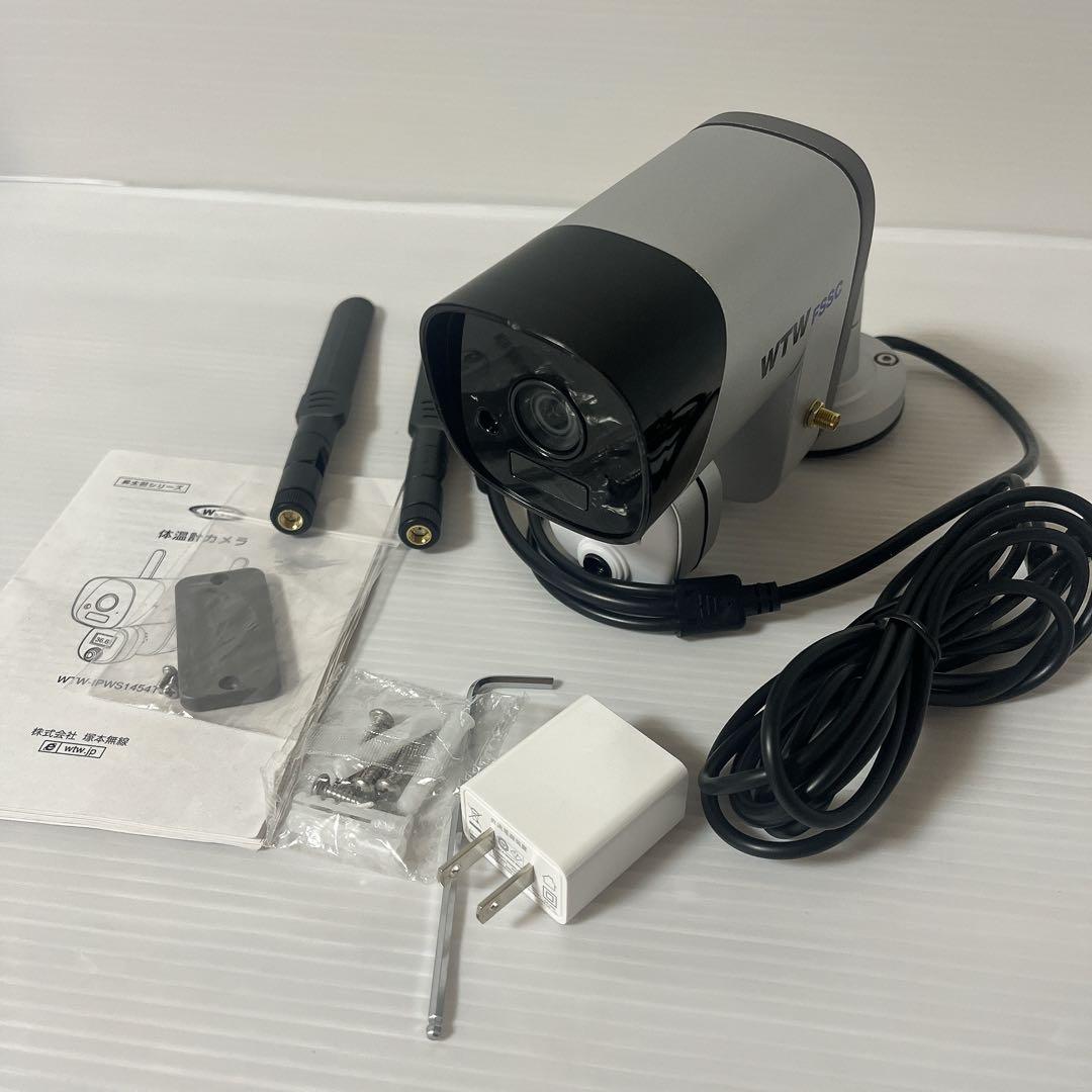 塚本無線 体温測定防犯カメラ WTW-IPWS1454TG