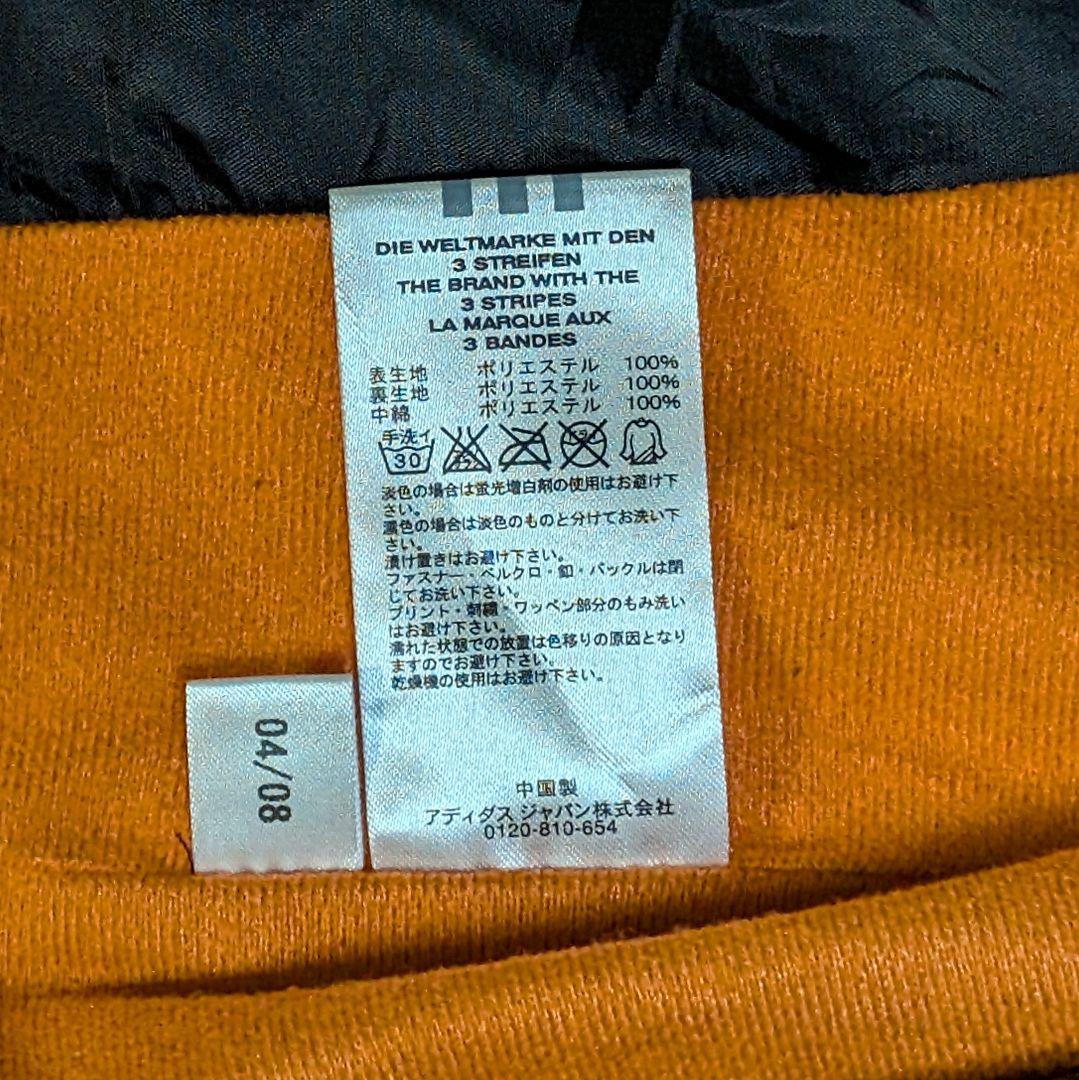 ゆみあみ アディダス＆ユニクロ 2点おまとめ