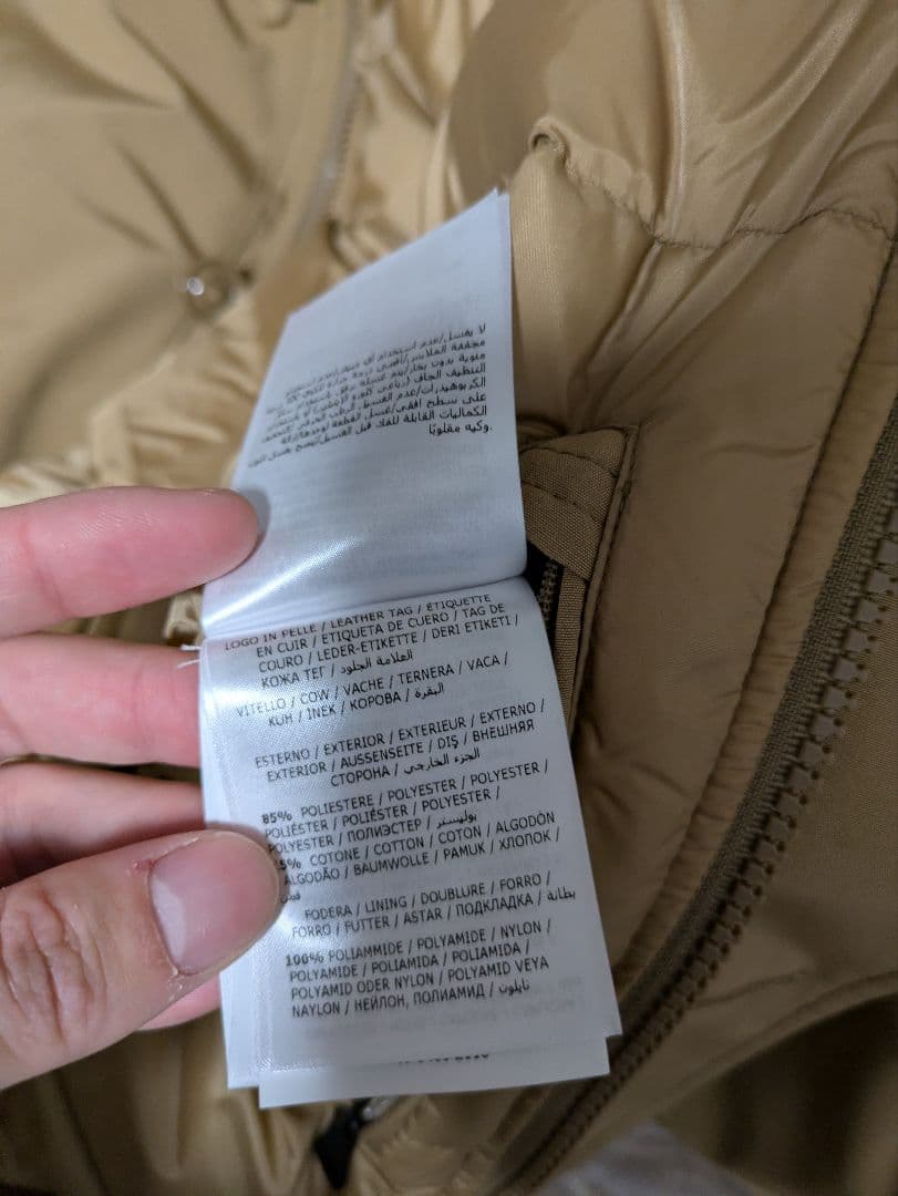 MONCLER　POLA GIUBBOTTO/ポーラ ダウンジャット　4