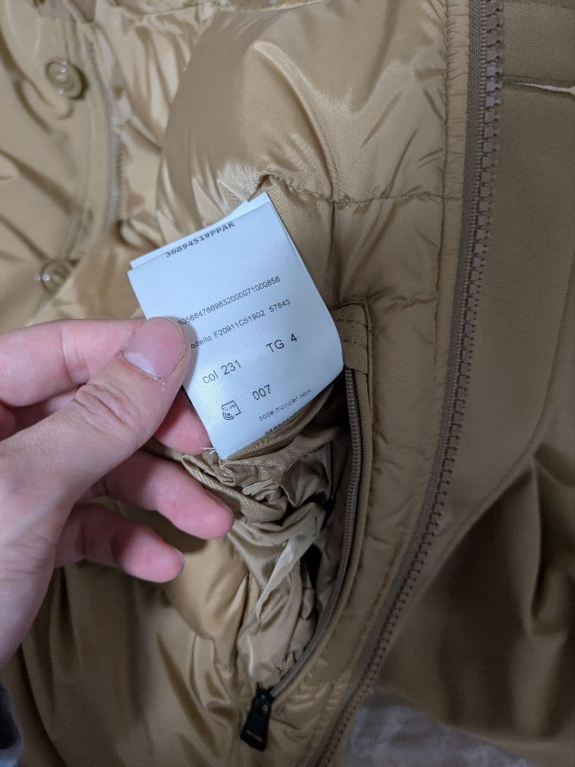 MONCLER　POLA GIUBBOTTO/ポーラ ダウンジャット　4