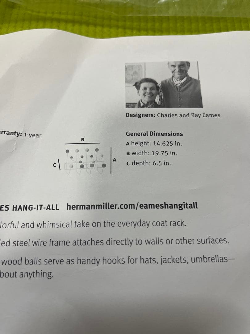 ハーマンミラー　ハングイットオール　白【美品】