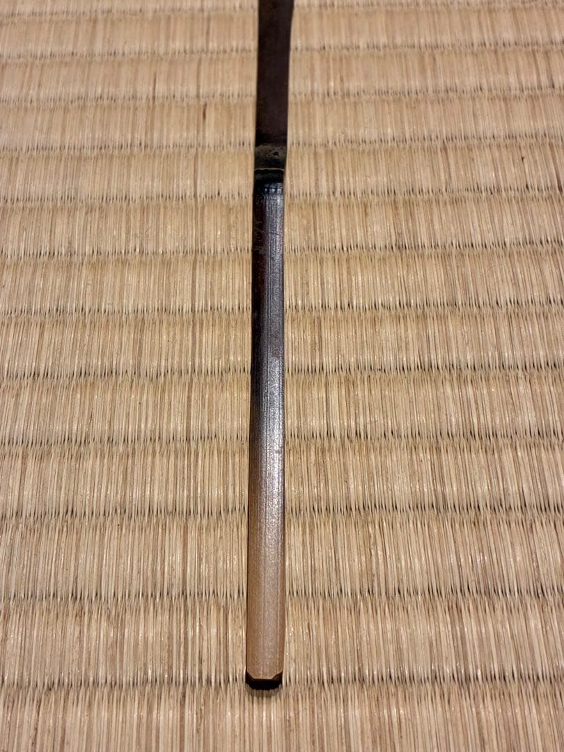 茶道具　煤竹茶杓　銘『紅葉狩』 招春寺 福本積應書付　影林宗篤削り