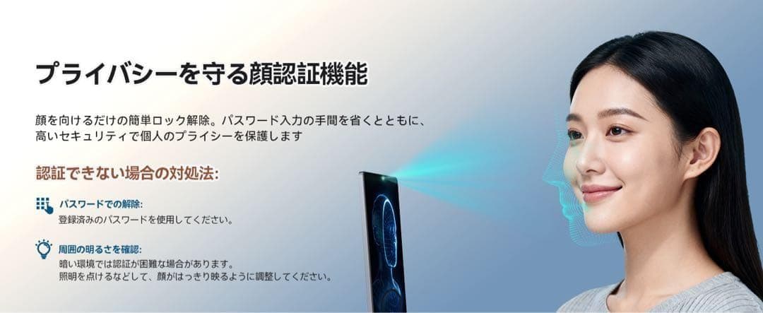 タブレット⭕️8インチ⭕️Wi-Fiモデル Android 15