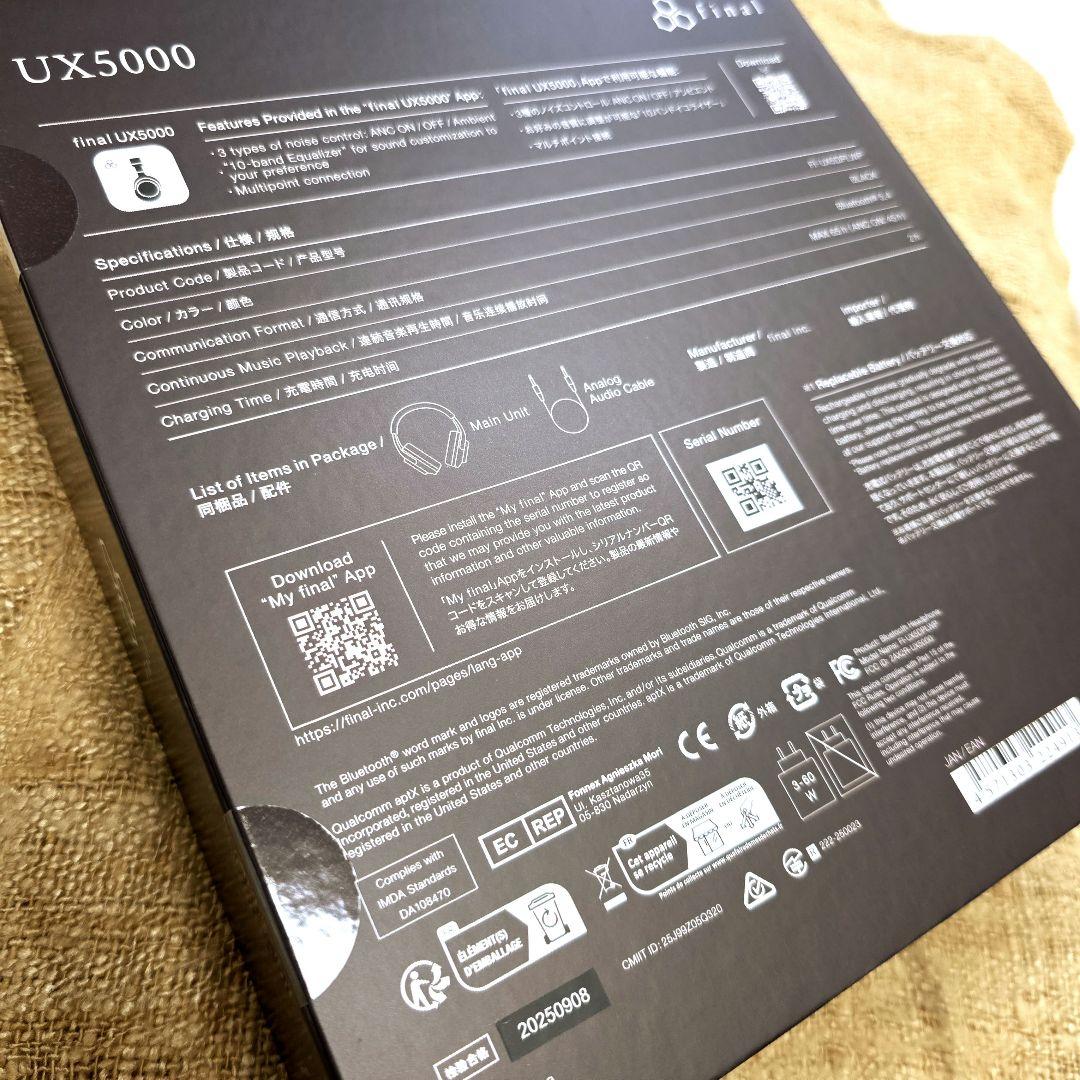 final UX5000 新品未開封 最新 ワイヤレスヘッドホン ノイキャン