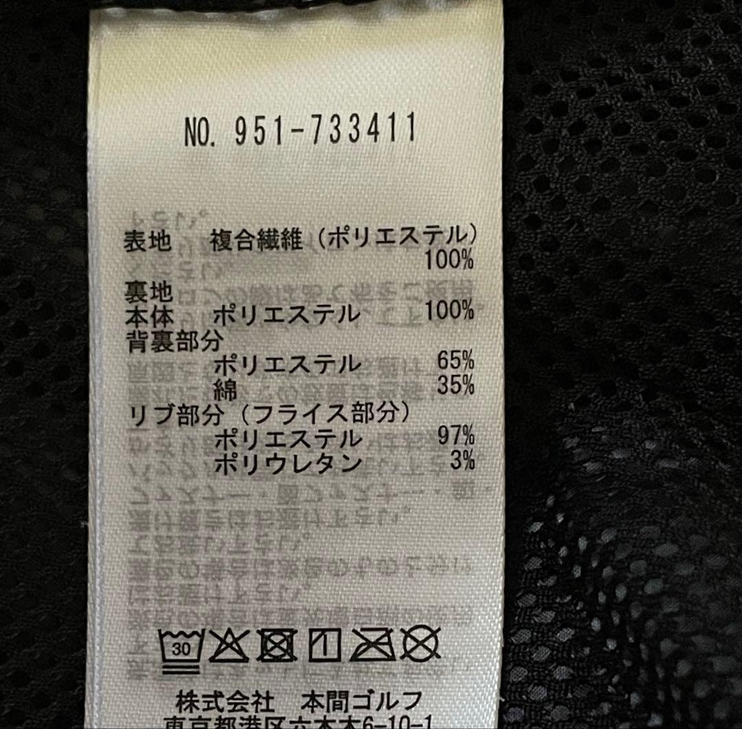 HONMA 本間ゴルフ　アウター Lサイズ