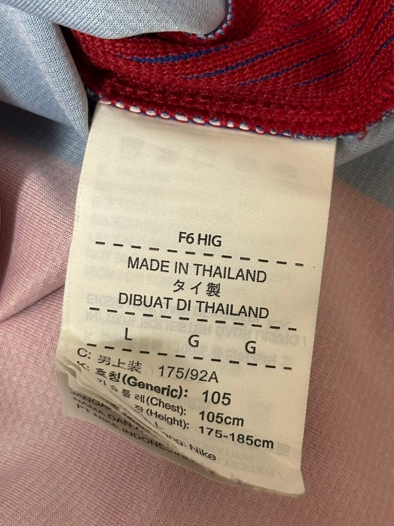 バルセロナ 16-17 CL仕様 ユニフォーム メッシ