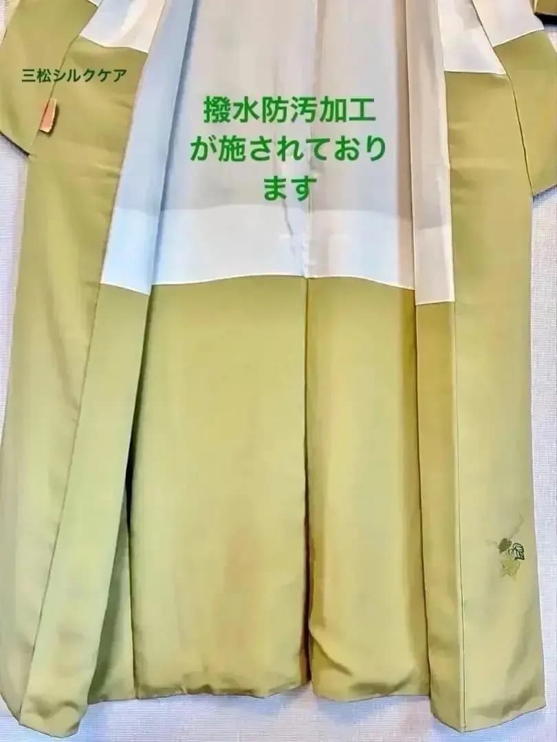 ご予約中 秀逸美品 鴛鴦 加賀友禅 世代を受け継ぐ名品 訪問着 気品ある優美さ