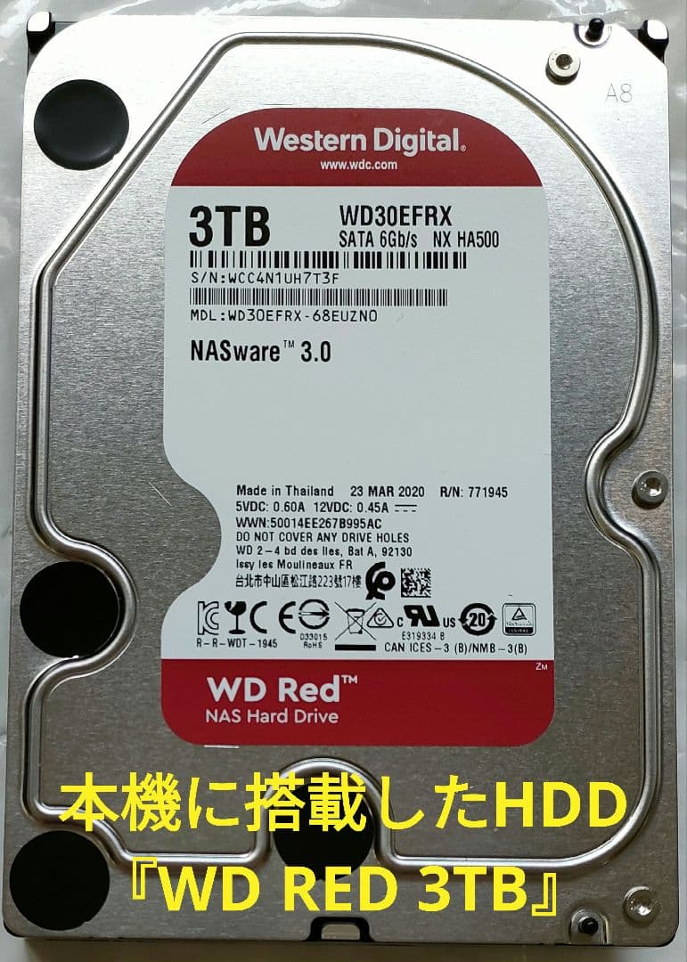 極上良品！3TB！3録！4KUPコンバート高画質！SONY BDZ-ZT1500