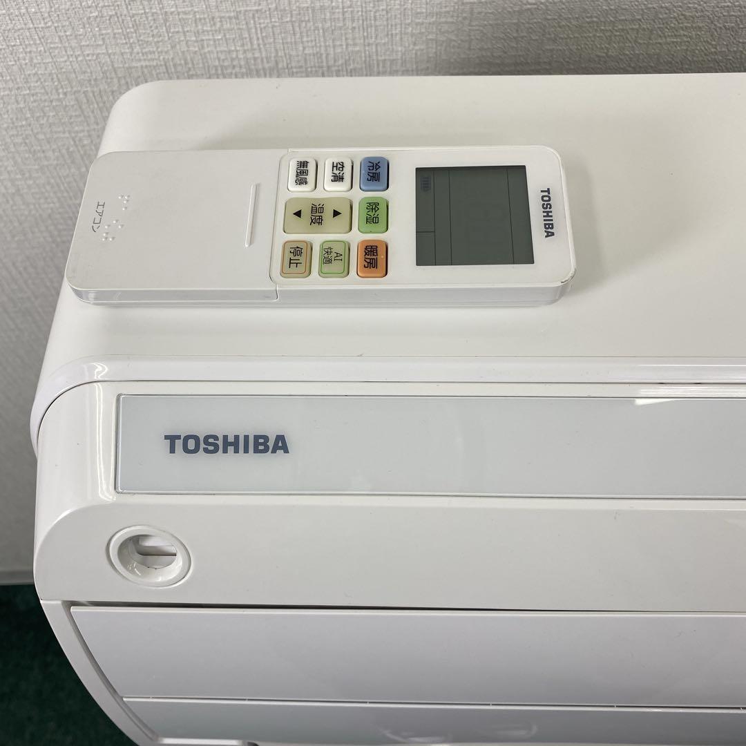 ＊1年保証＊東芝 2023年製 10畳用エアコン 標準取付込みAS668