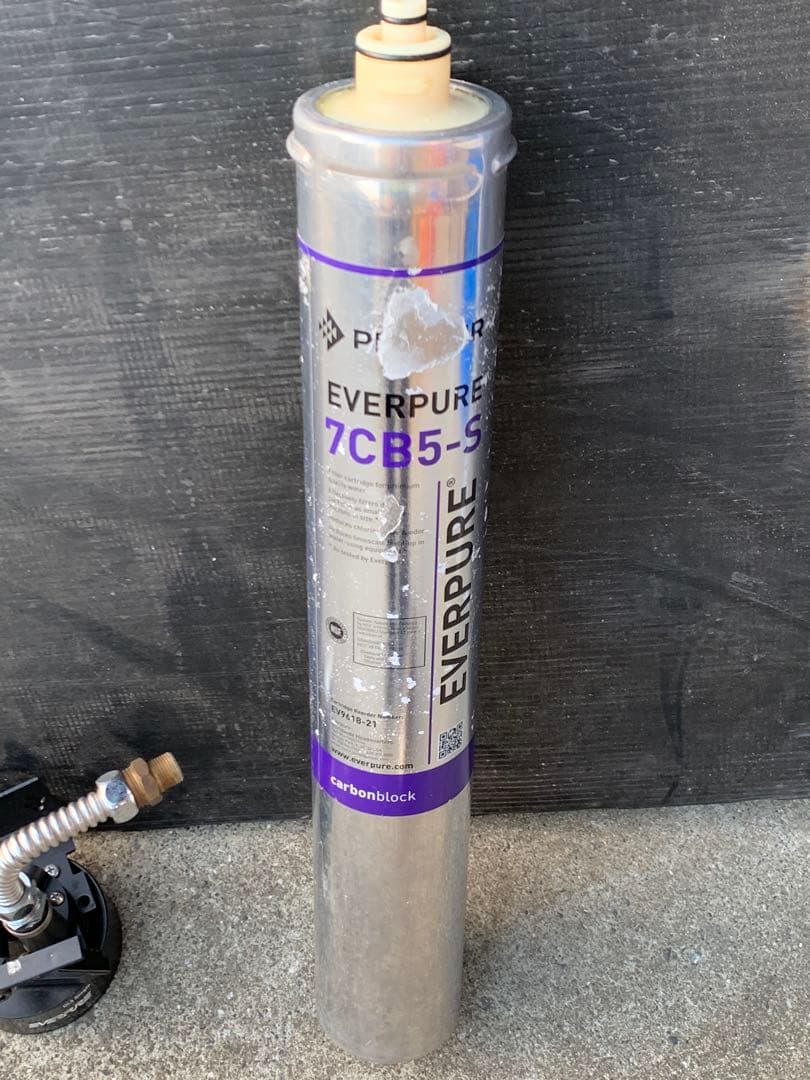 エバーピュア　浄水器カートリッジ　7CB5-S