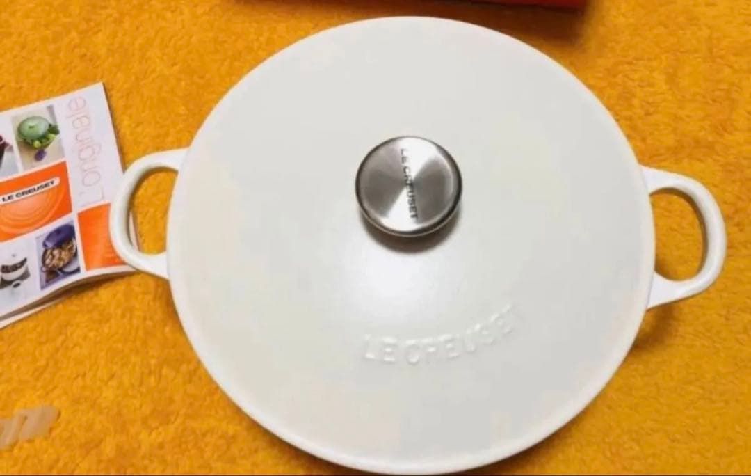 ルクルーゼ　マルミット　コットン　24㎝