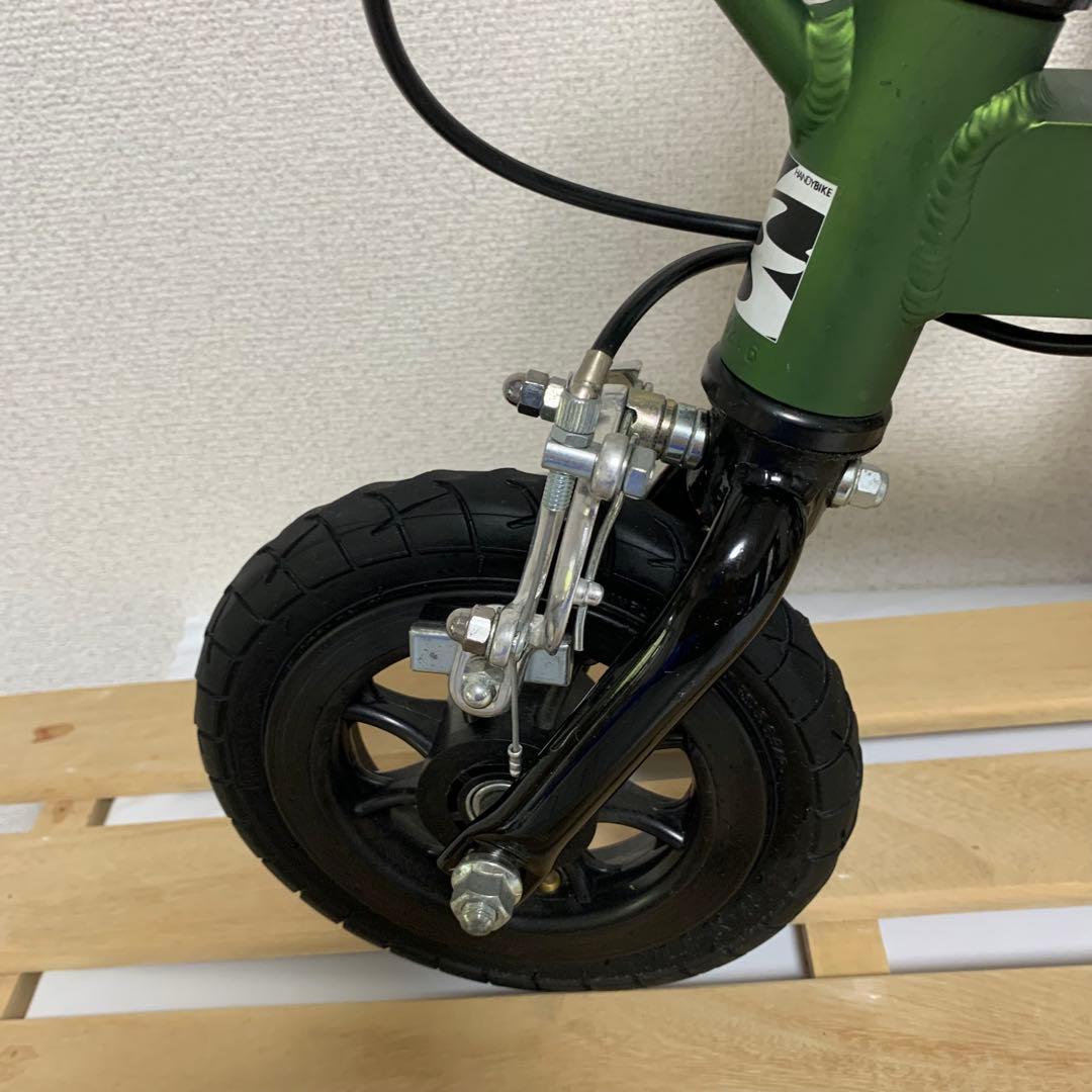 ブリヂストン BRIDGESTONE HANDY BIKE 8 折り畳み自転車