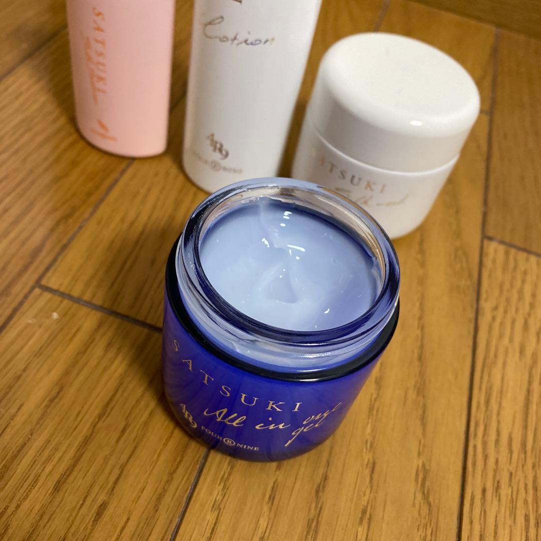 【美品】SATSUKIオールインワンジェル　プラス3点付き