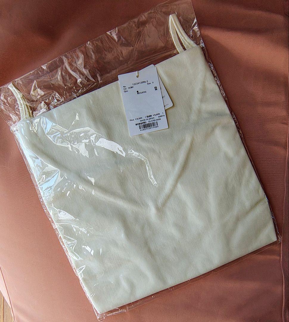 【ri】ETRETOKYO シールズトリコットキャミ (ブラック)