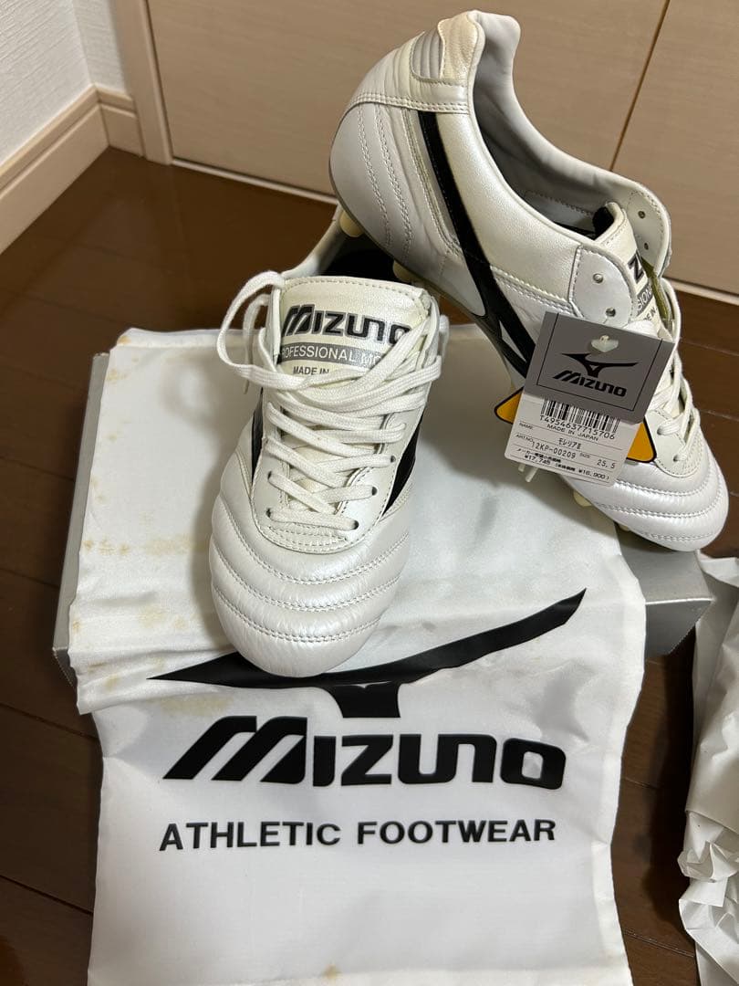 モレリア 新品未使用25thAnniversaryモデル　25.5センチ激レア