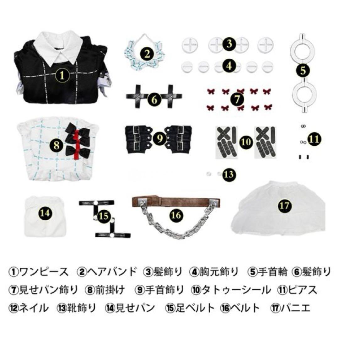 ゼンゼロ カリン・ウィクス コスプレ フルセット 武器付