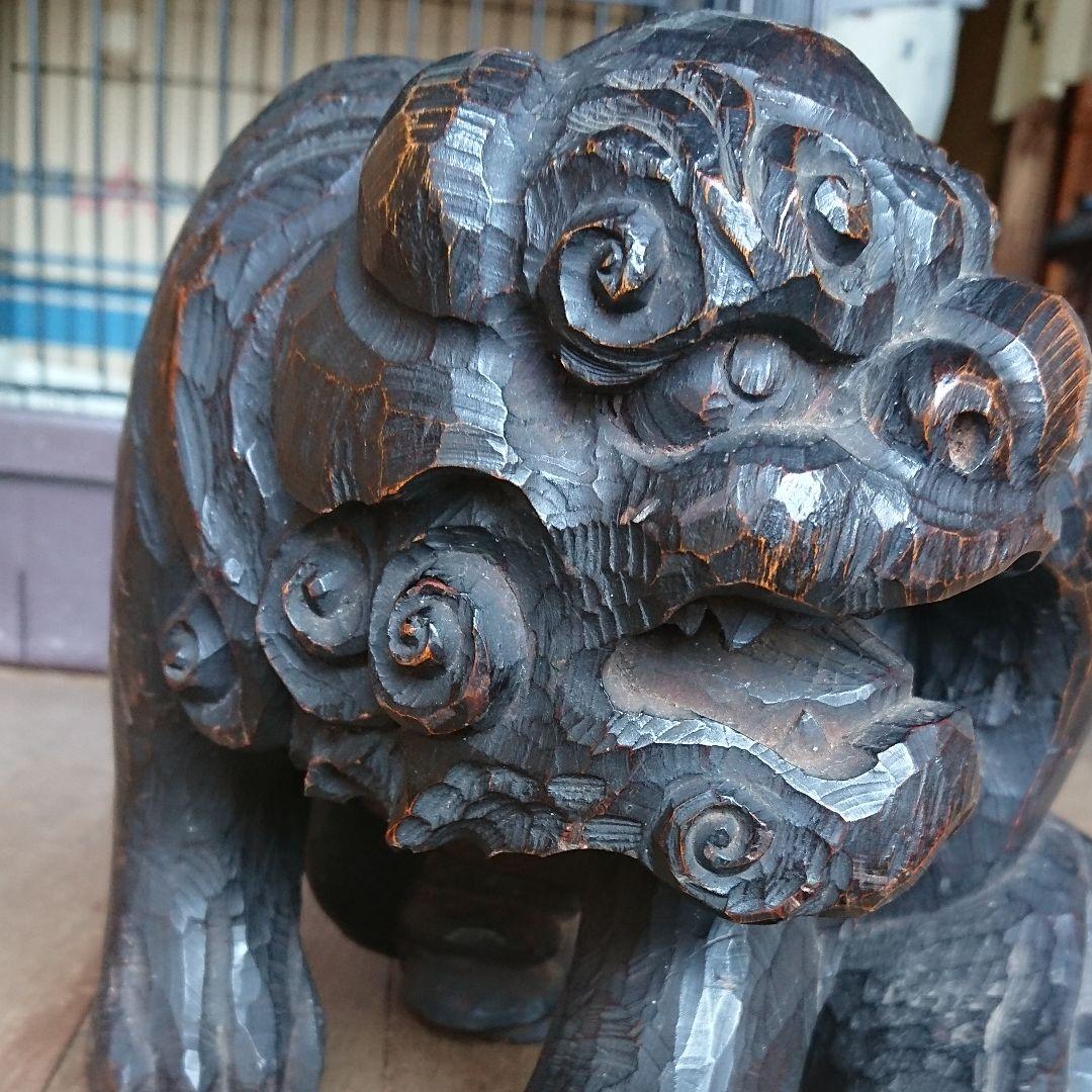 彫刻家原田蒼渓作  獅子の木彫り