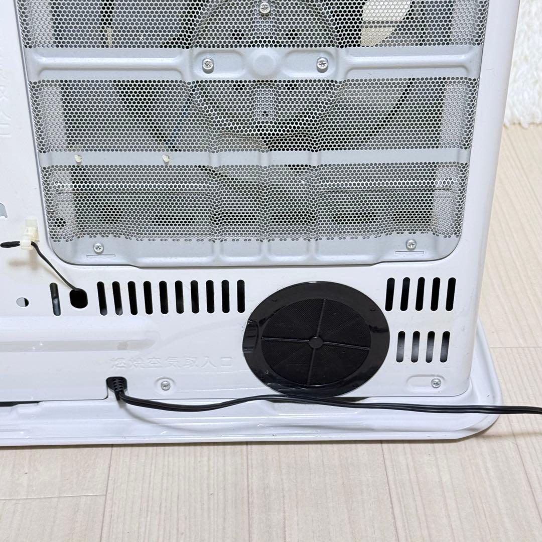 CORONA コロナ FH-G5718BY 石油ファンヒーター 15〜20畳用