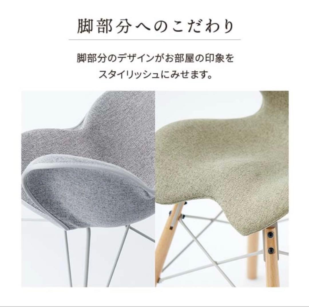 【美品】MTG Style Chair ST スタイルチェア グレー