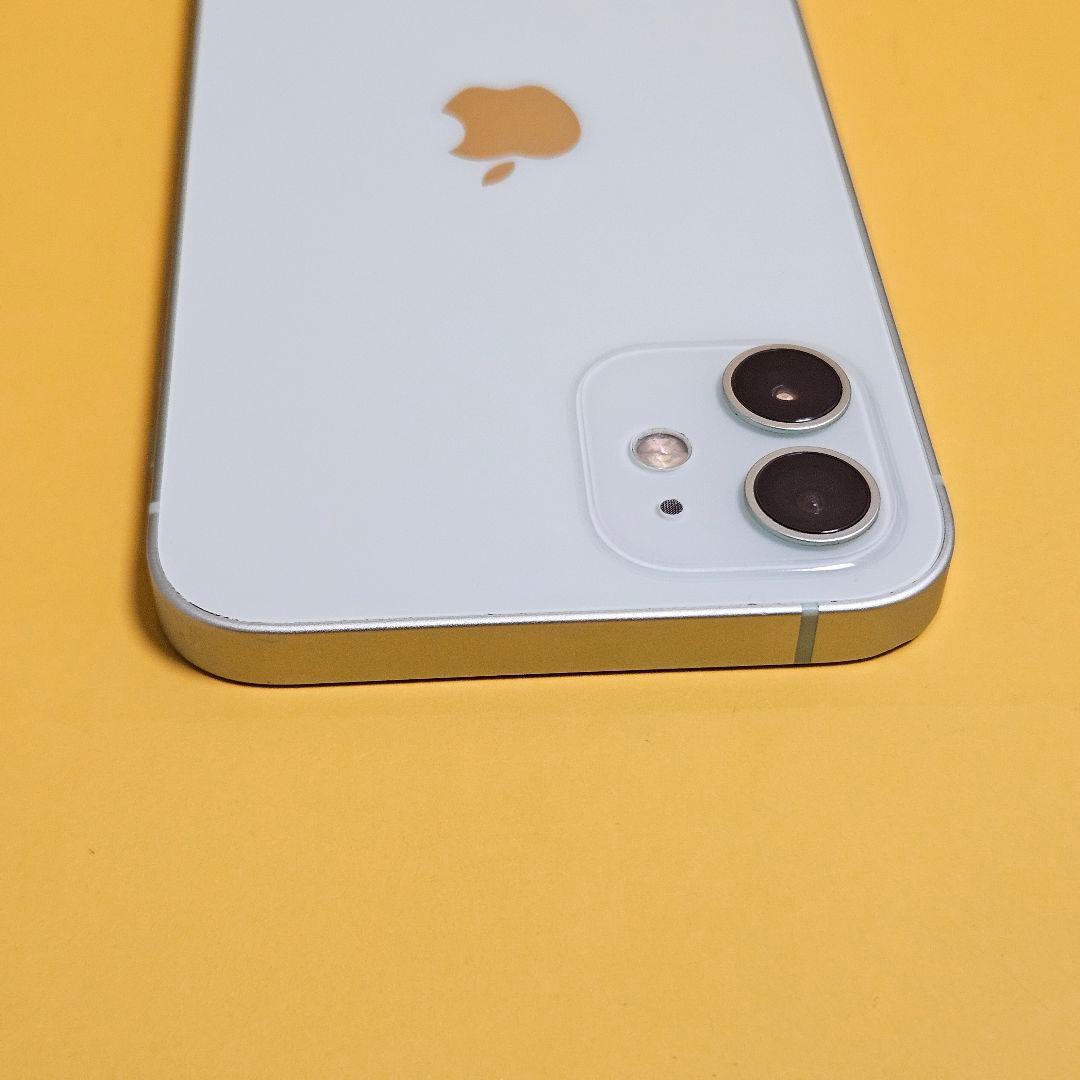 iPhone 12 128GB｜24時間以内発送!#012