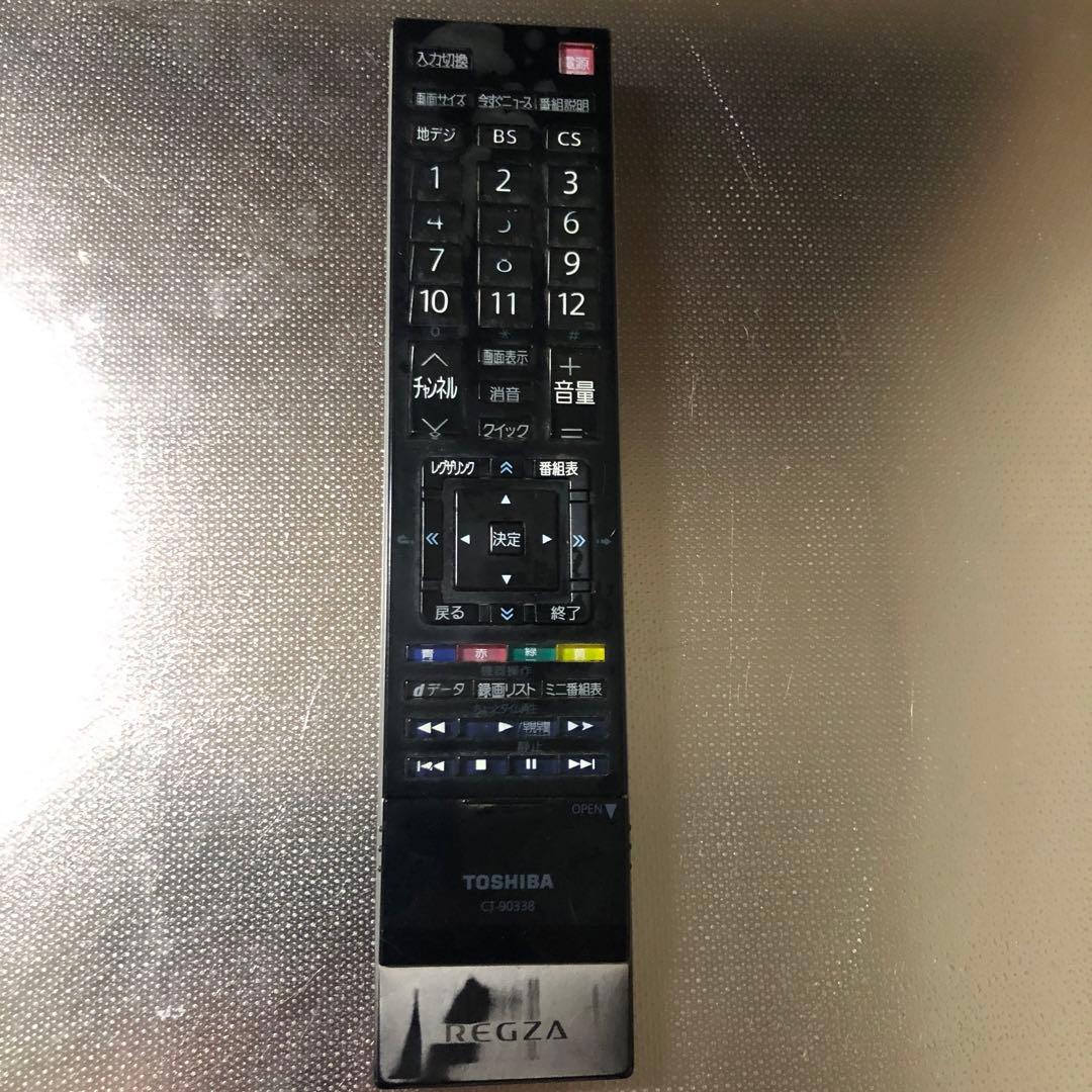 テレビ TOSHIBA REGZA 40R9000