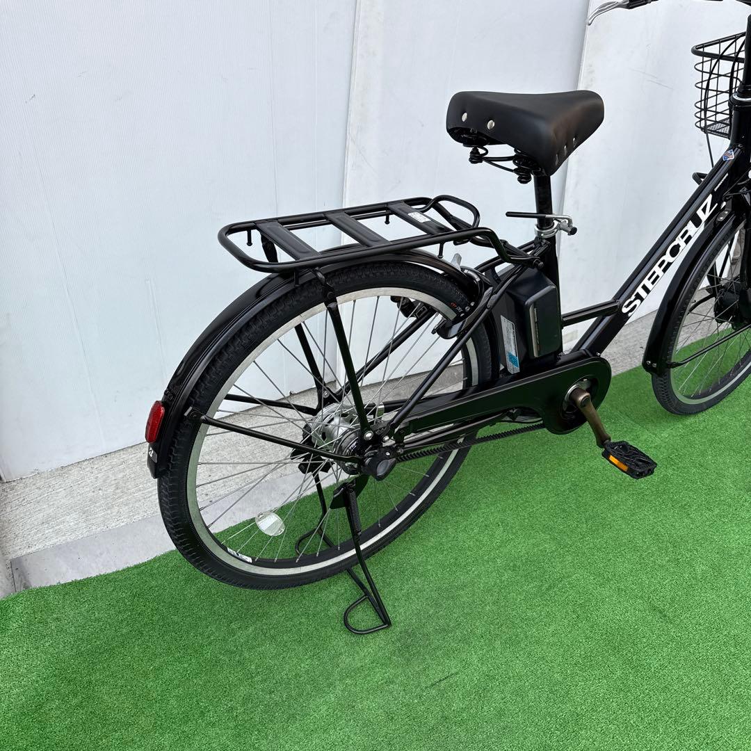 ブリヂストン STEPCRUZアルベルト電動アシスト自転車26インチ ブラック