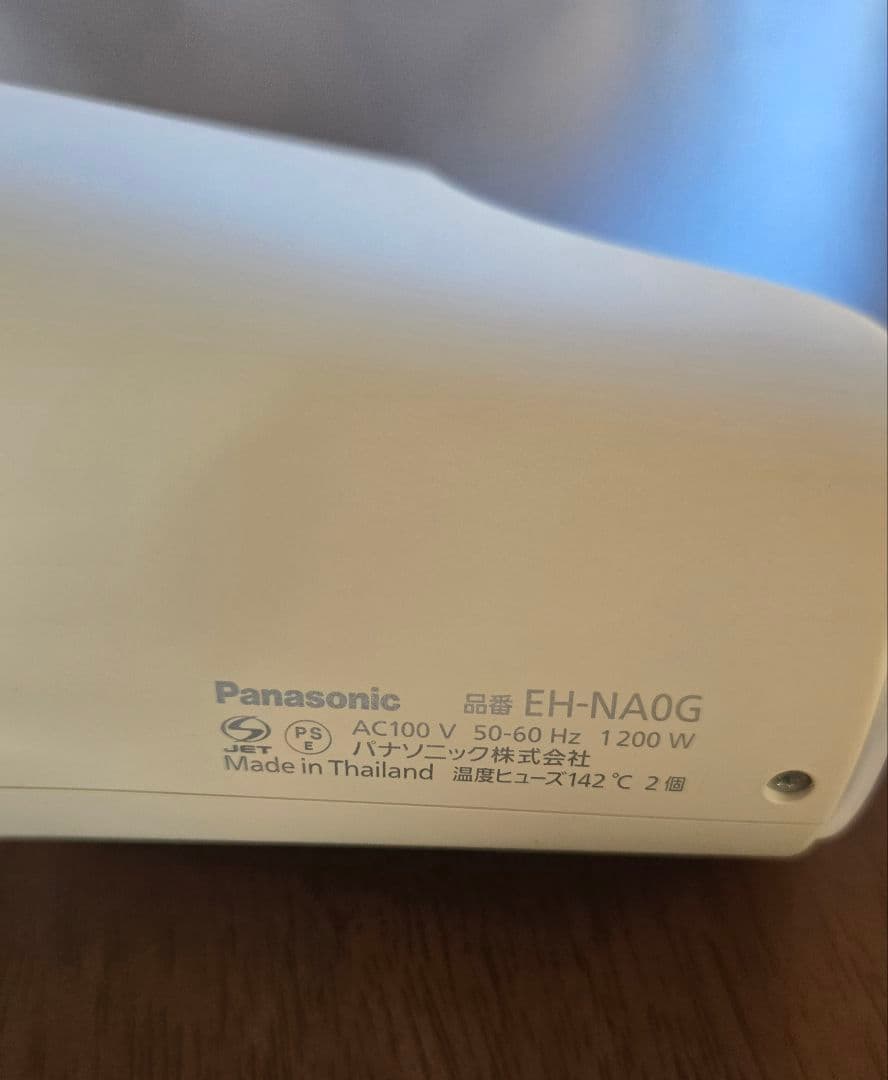パナソニック ナノケア Panasonic EH-NA0G WH　ノズル有