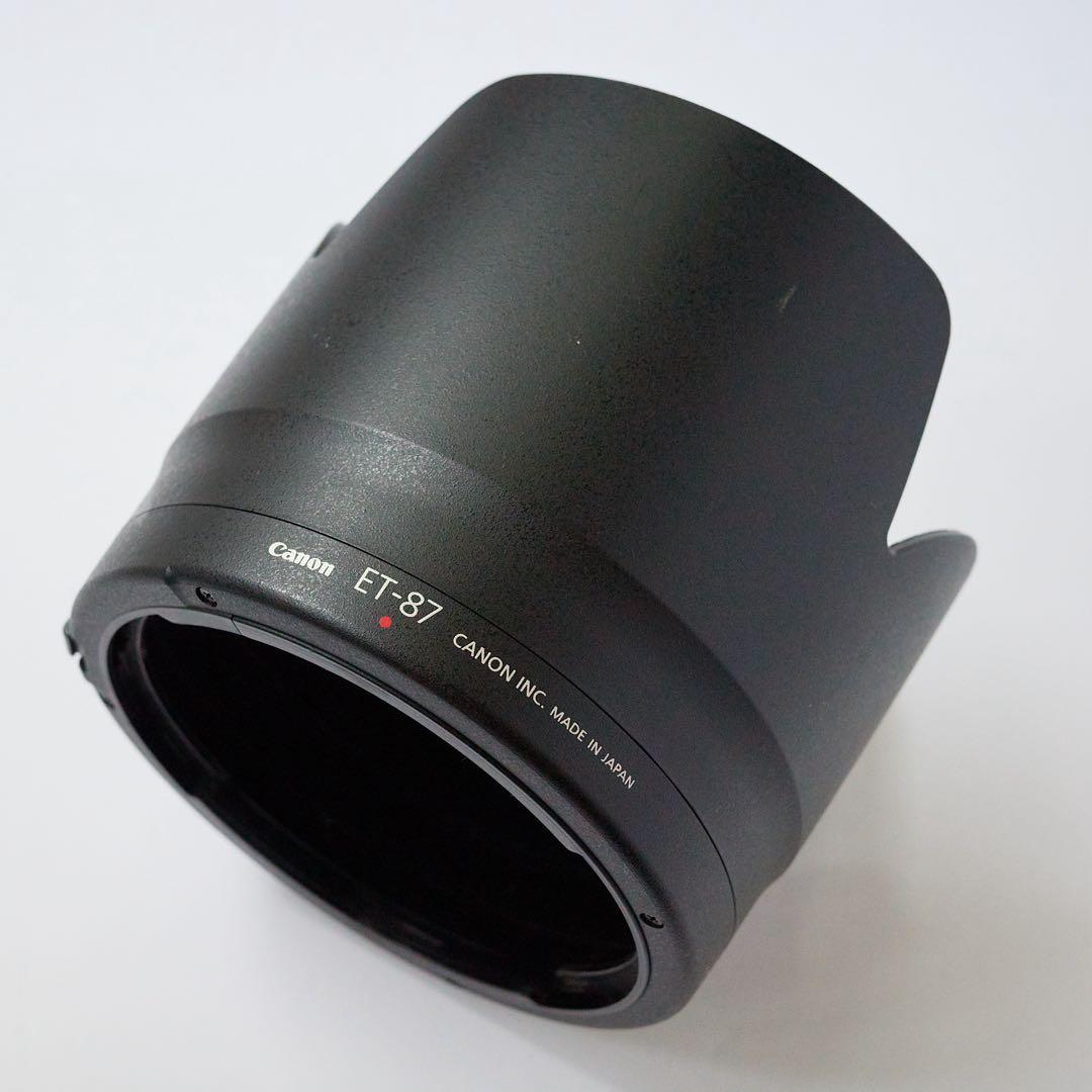【美品】Canon EF70-200mm F2.8L II USM 防湿庫保管