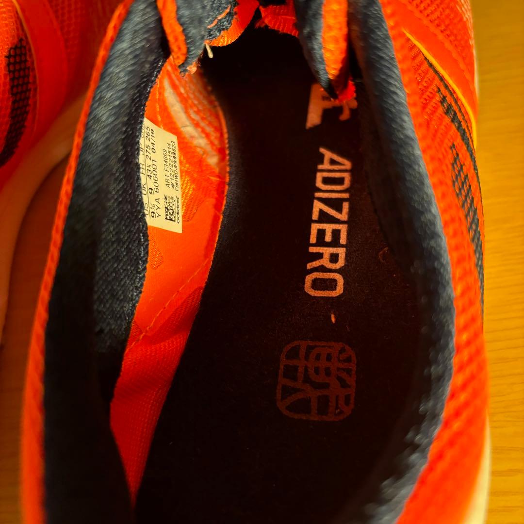 27.5cm adidas adizero takumi sen 5 匠 戦 5