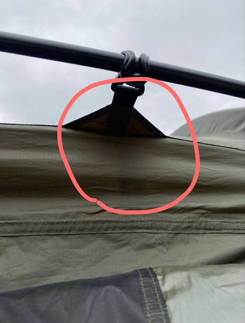 OVAL5 ドームトンネルテント ARBOR カーキ About camping