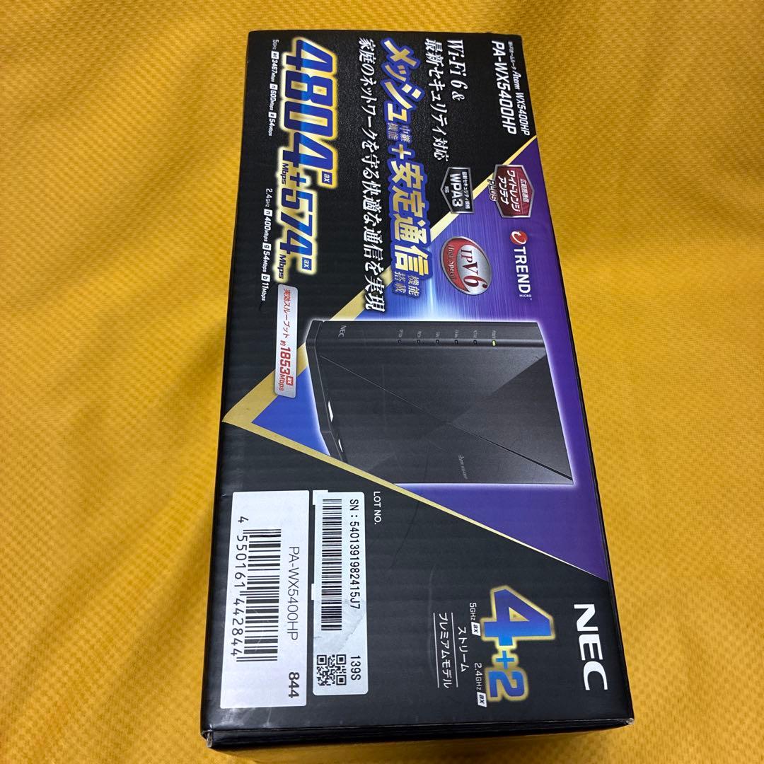 NEC Wi-Fi 6 ルーター PA-WX5400HP