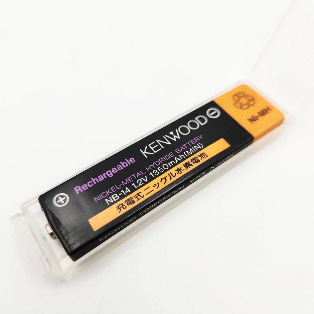 KENWOOD DMC-S33 ポータブルMDプレーヤー ガム電池付属