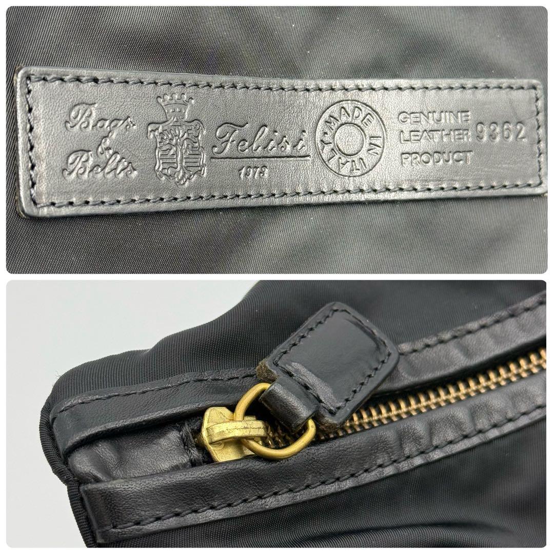 Felisi フェリージ9362-DSショルダーバッグ 斜め掛けA4可 黒