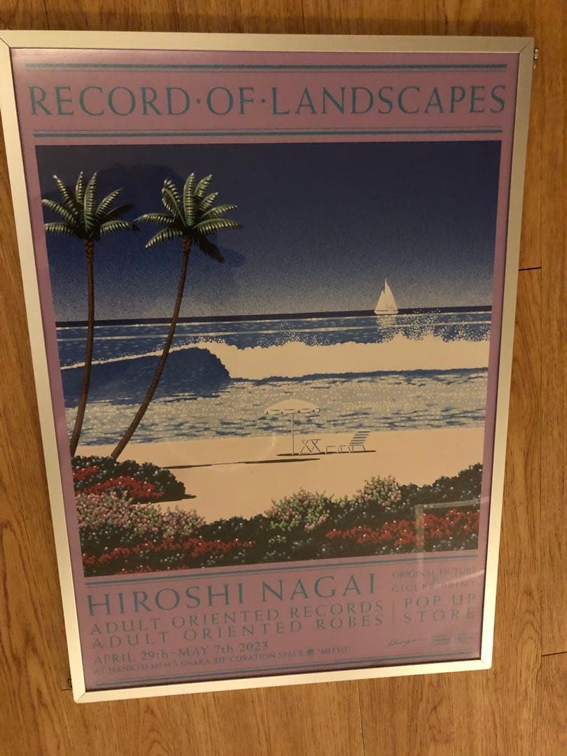 絶版！【激レア2023限定品】永井博阪急メンズ限定ポスター