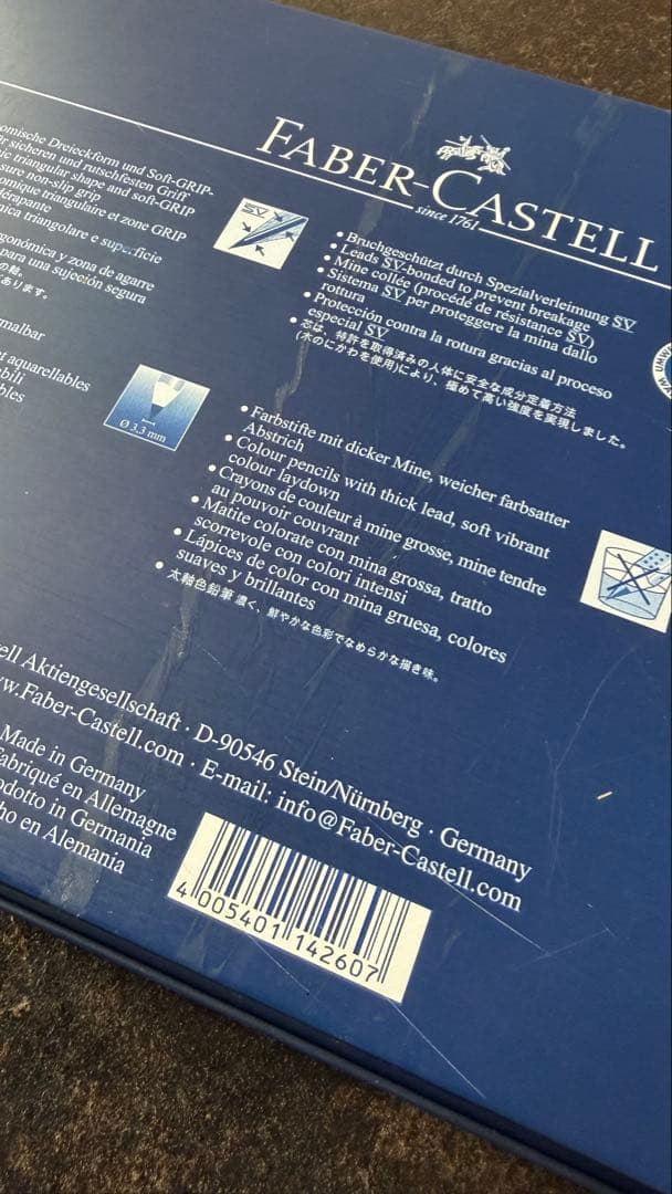 ★ほぼ未使用★ FABER-CASTELL水彩色鉛筆 60色セット
