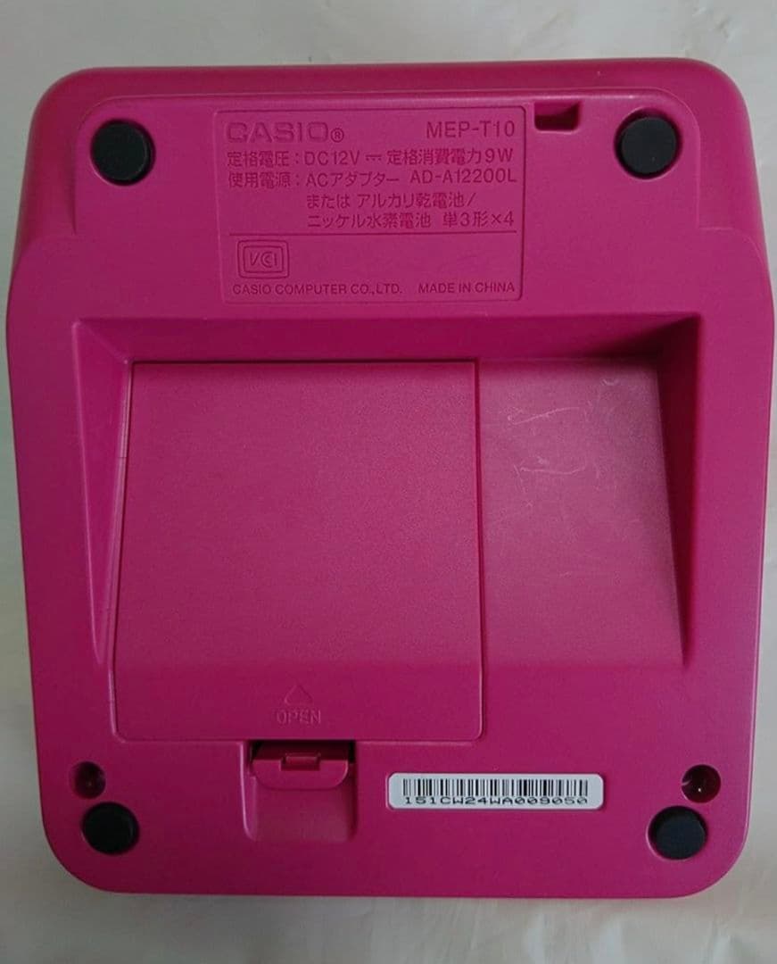 CASIO　メモプリ