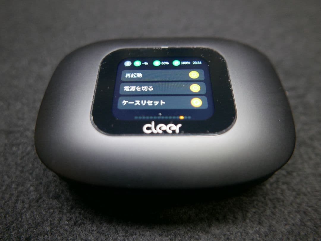 Cleer ARC3 MAX ワイヤレスイヤホン 訳あり品