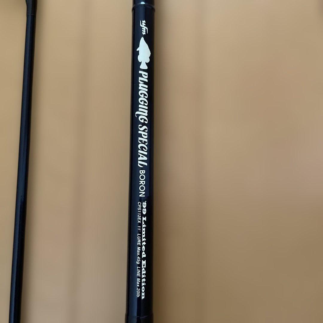 ufmウエダPLUGGING SPECIAL 99Limited Edition