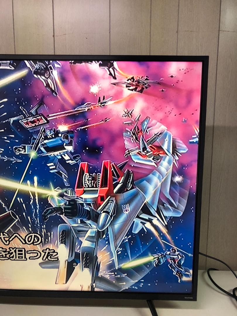 動作OK アイリスオーヤマ 55V型 4Kチューナー内蔵 液晶テレビ LUCA