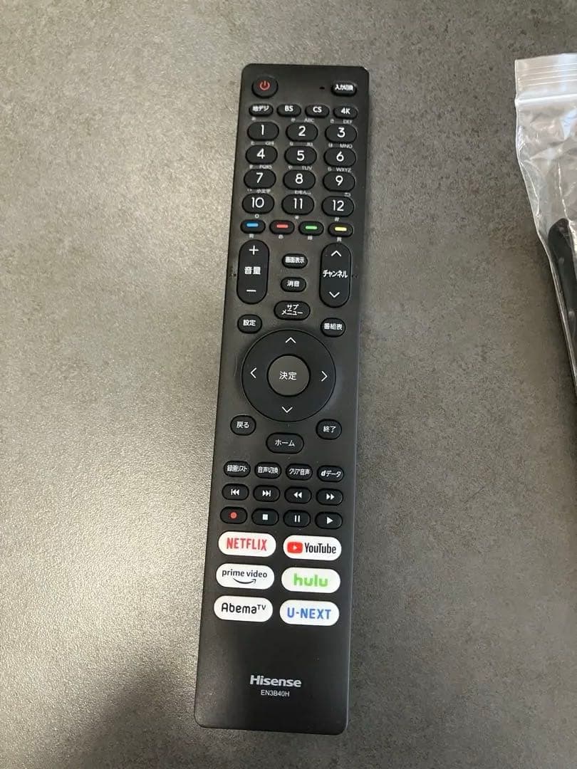 【美品】ハイセンス 43インチ 4Kテレビ 43A65G（2021年製）