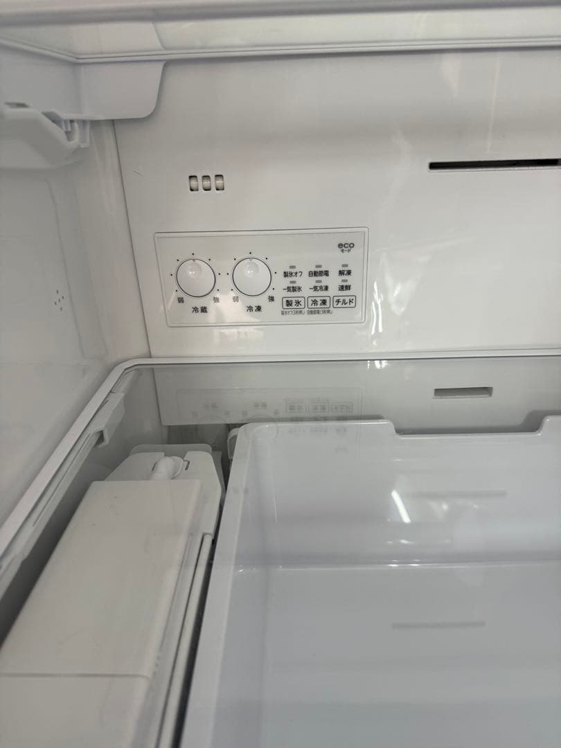 【2023年製・極美品】TOSHIBA 冷蔵庫 GR-U36SV 356L