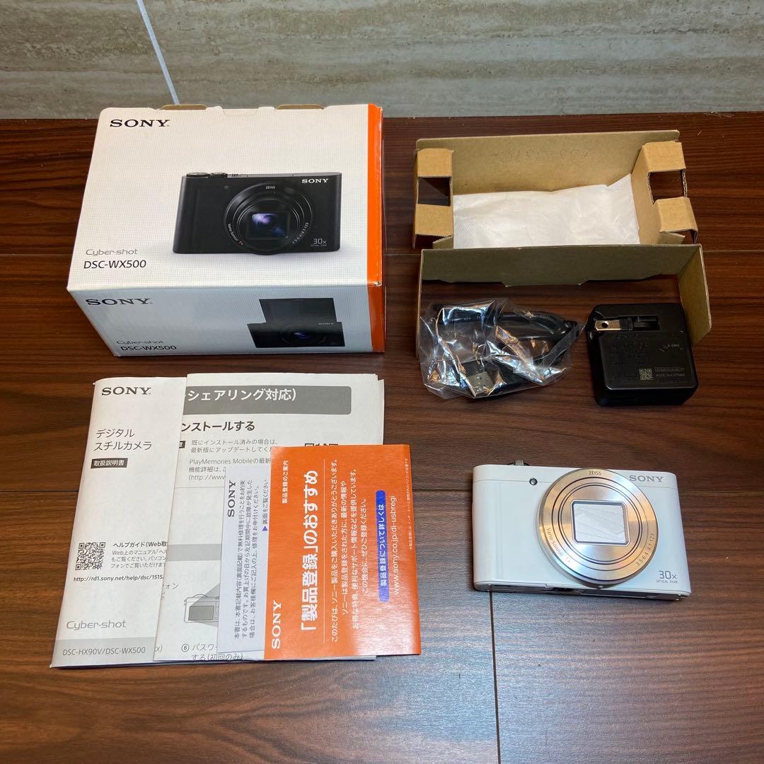SONY サイバーショット DSC-WX500 デジカメ ほぼ新品 3779