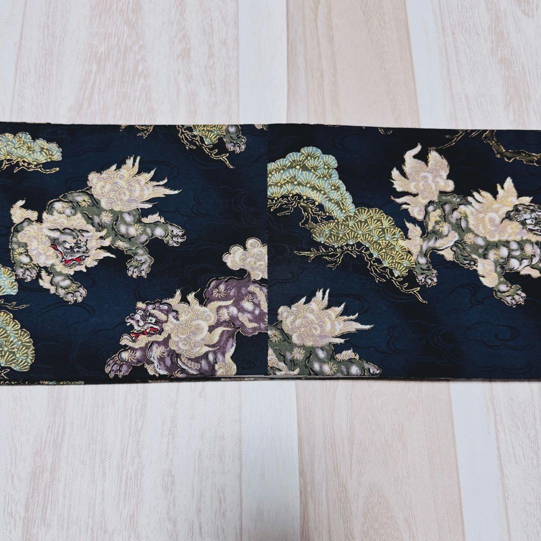 A83 ハピたんページ