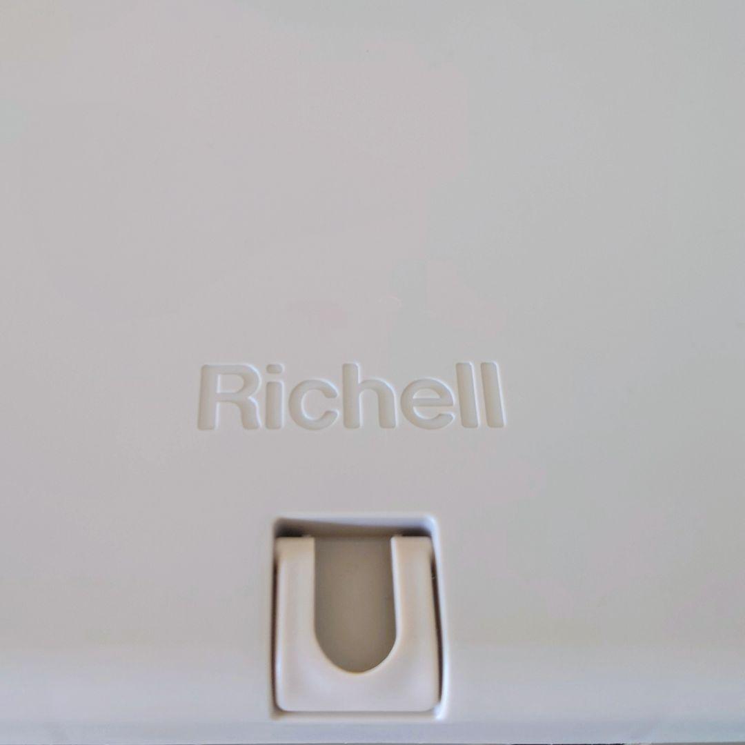 Richell　リッチェル　キャンピングキャリー A　折りたたみ式　Mサイズ