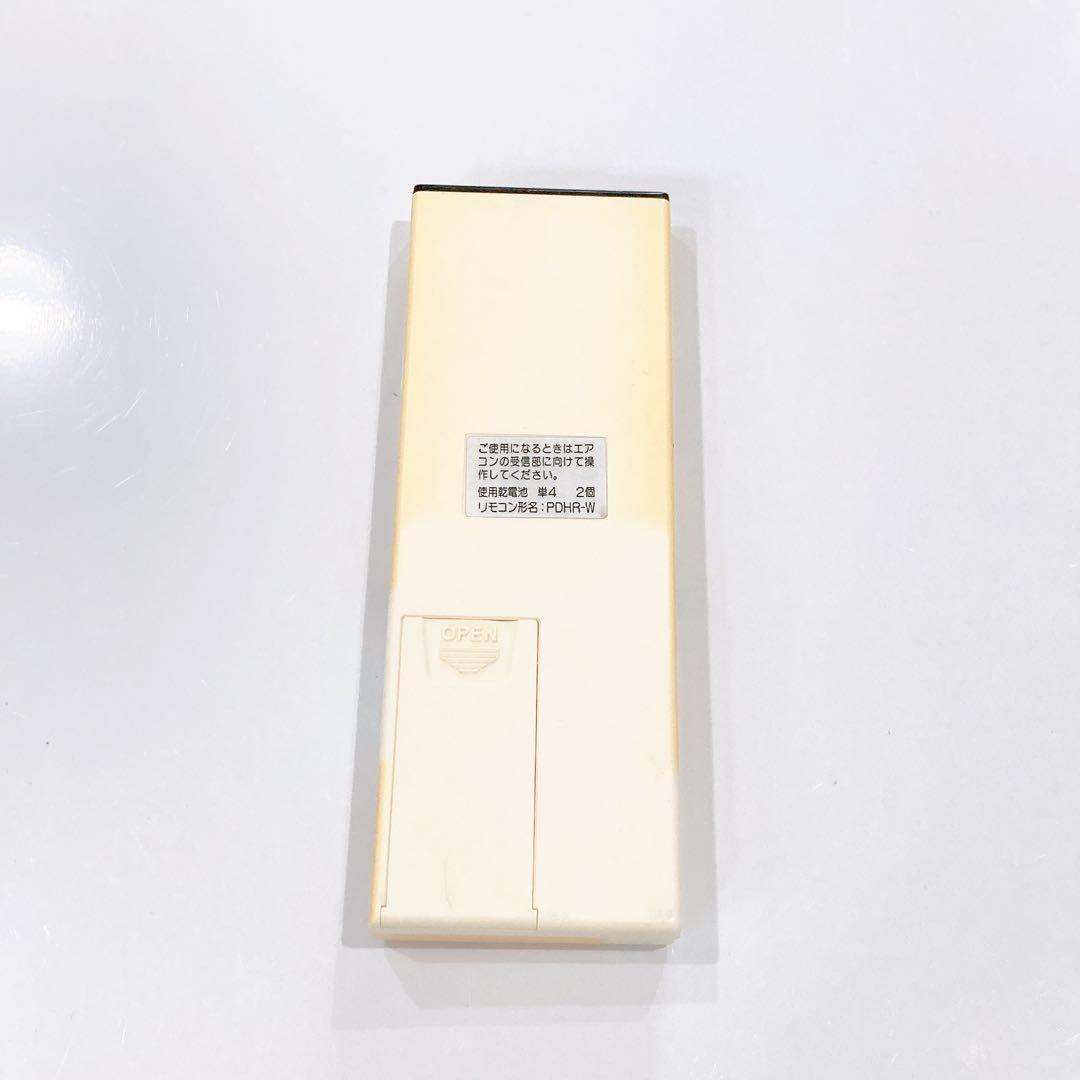 323 エアコン リモコン PDHR-W