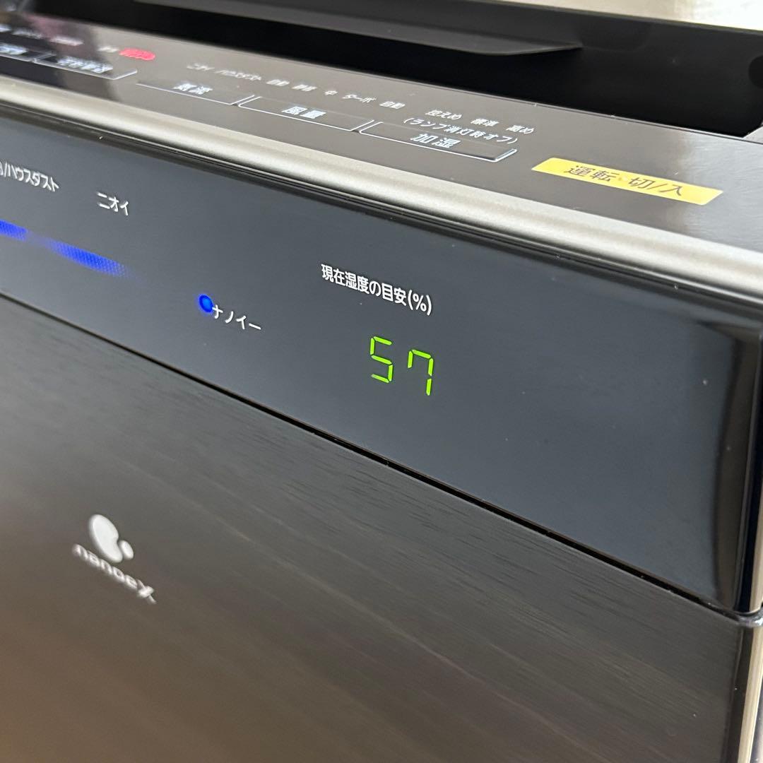 Panasonic パナソニック 加湿空気清浄機 F-VXM90 2016年製