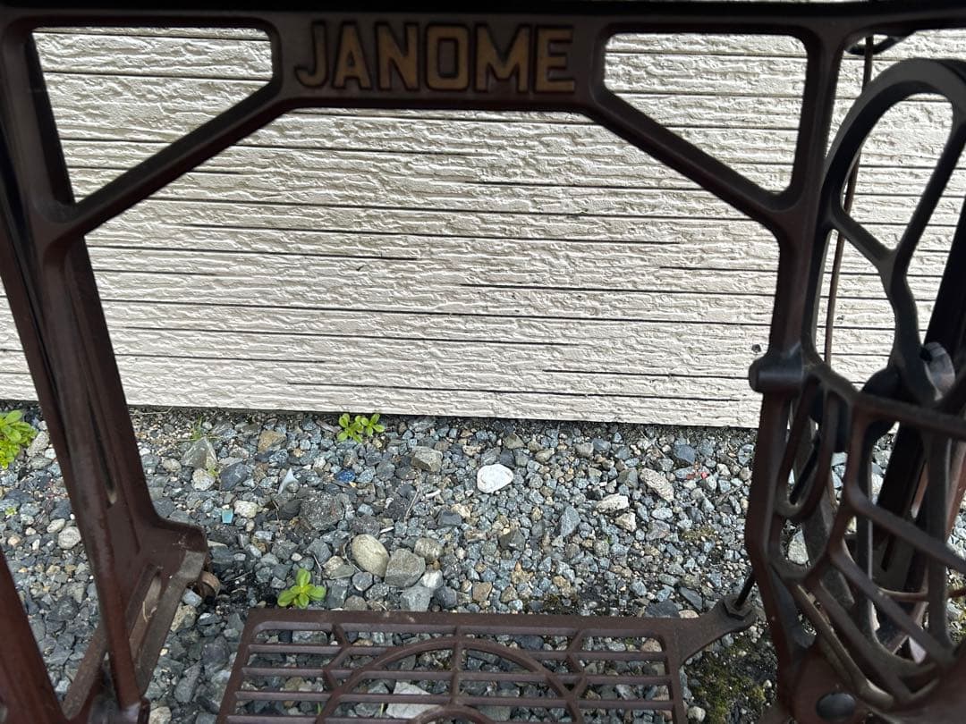 アンティークミシン　ジャノメ　足踏み　台付　ヴィンテージ